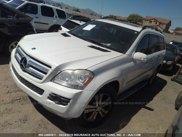 4JGBF22E98A314355 - 2008 MERCEDES-BENZ GL 320 CDI WHITE photo 2