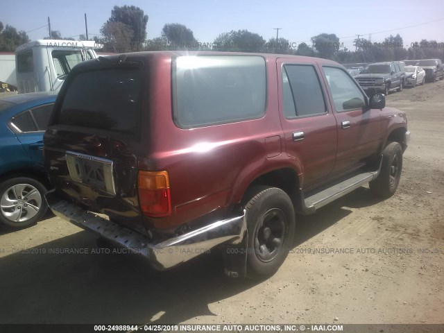 JT3RN37WXL0004635 - 1990 TOYOTA 4RUNNER RN37 BURGUNDY photo 4