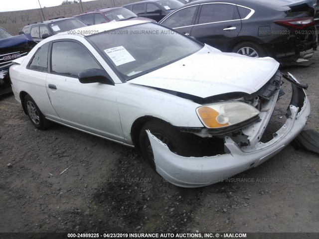 1HGEM21242L034077 - 2002 HONDA CIVIC DX WHITE photo 1