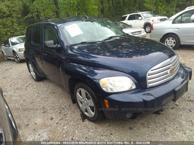 3GNBAADB1AS557931 - 2010 CHEVROLET HHR LS Синій фото 1