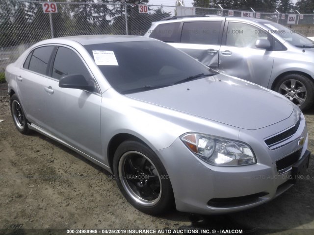 1G1ZA5EU3BF368565 - 2011 CHEVROLET MALIBU LS SILVER photo 1