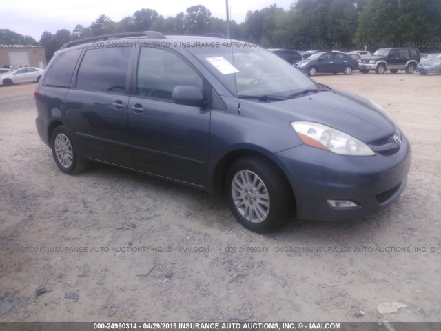 5TDZK22C78S114137 - 2008 TOYOTA SIENNA XLE/XLE LIMITED GRAY photo 1