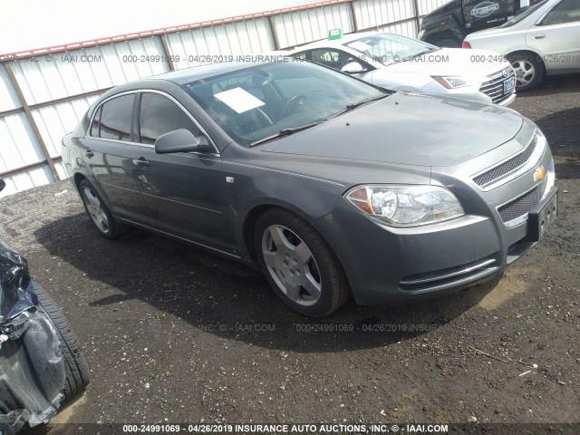 1G1ZJ577X84288188 - 2008 CHEVROLET MALIBU 2LT GRAY photo 1