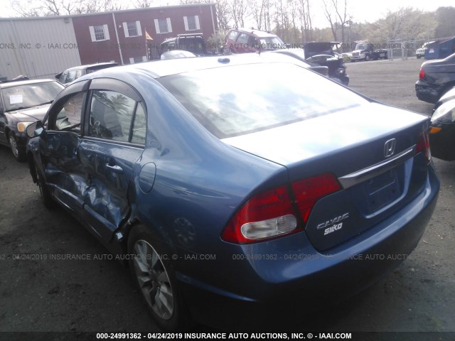 2HGFA1F94BH515926 - 2011 HONDA CIVIC EXL BLUE photo 3