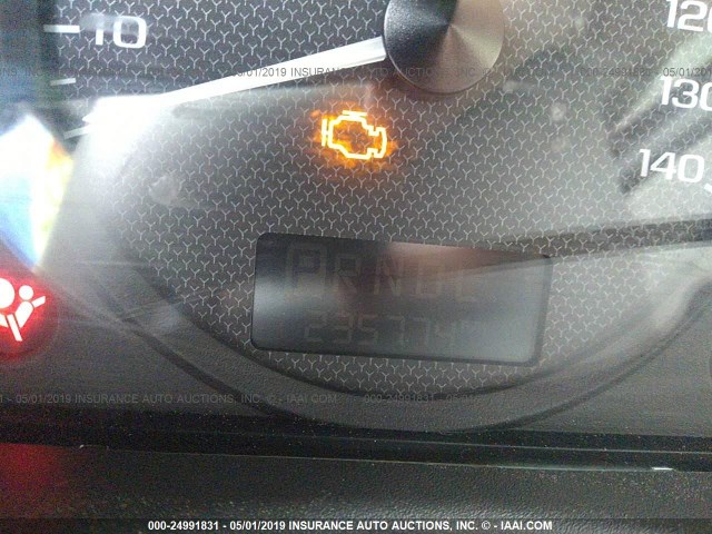 1G1ZT52854F117924 - 2004 CHEVROLET MALIBU LS BLACK photo 7