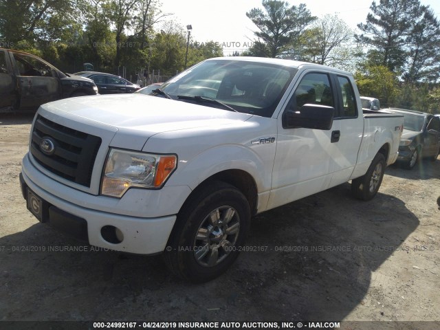 1FTEX1C8XAFA67096 - 2010 FORD F150 SUPER CAB WHITE photo 2