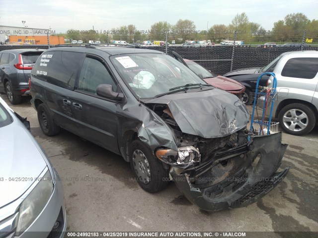 1C4GP45R44B570652 - 2004 CHRYSLER TOWN & COUNTRY  GREEN photo 1