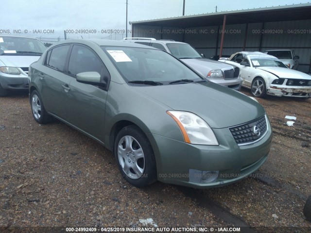 3N1AB61E67L707292 - 2007 NISSAN SENTRA 2.0/2.0S/2.0SL GREEN photo 1