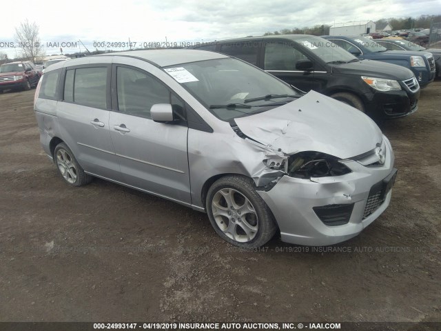 JM1CR29L280315230 - 2008 MAZDA 5 SILVER photo 1