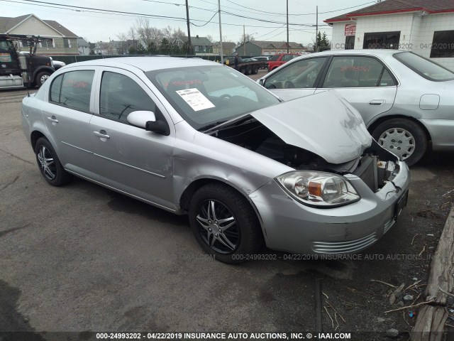 1G1AD5F52A7217785 - 2010 CHEVROLET COBALT 1LT SILVER photo 1