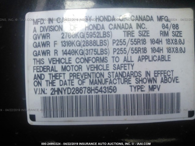 2HNYD28678H543150 - 2008 ACURA MDX TECHNOLOGY BLACK photo 9