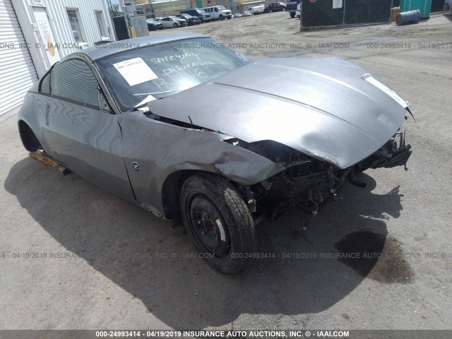 JN1AZ34D06M305690 - 2006 NISSAN 350Z COUPE GRAY photo 1