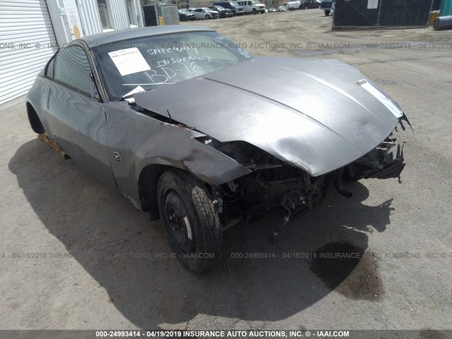 JN1AZ34D06M305690 - 2006 NISSAN 350Z COUPE GRAY photo 6