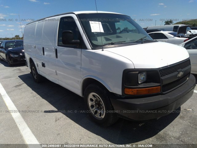 1GCFG15X781115315 - 2008 CHEVROLET EXPRESS G1500  WHITE photo 1