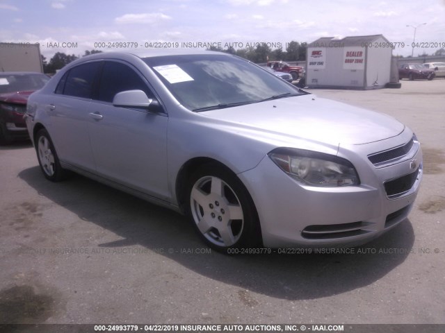 1G1ZJ57759F204414 - 2009 CHEVROLET MALIBU 2LT SILVER photo 1