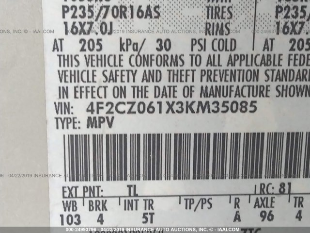 4F2CZ061X3KM35085 - 2003 MAZDA TRIBUTE ES 银色 照片 9