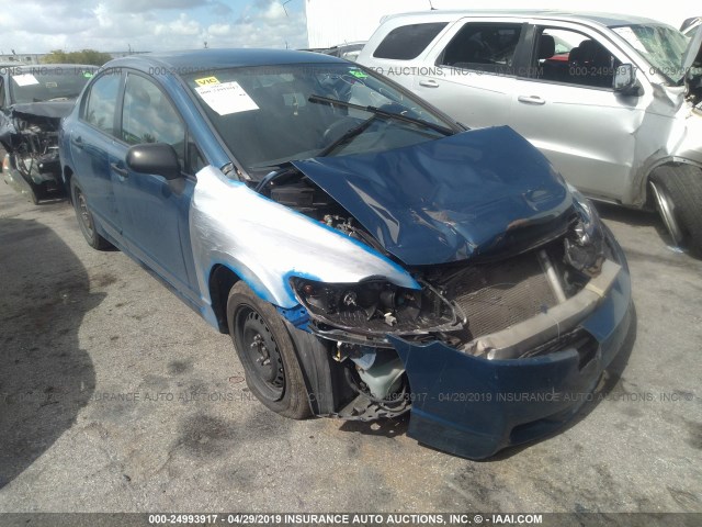 2HGFA1F36AH559209 - 2010 HONDA CIVIC VP BLUE photo 1