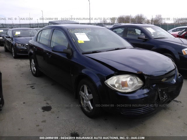 1G1AT58H497166490 - 2009 CHEVROLET COBALT LT BLUE photo 1