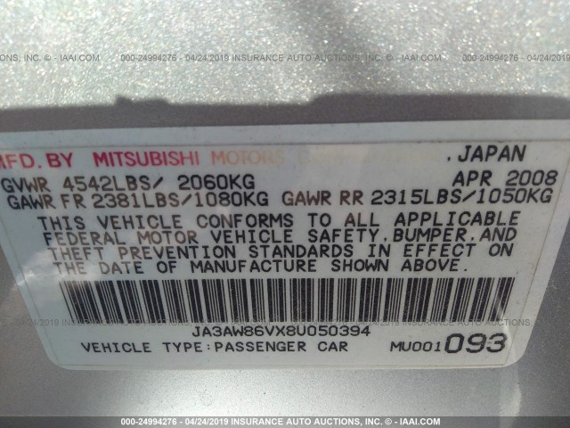 JA3AW86VX8U050394 - 2008 MITSUBISHI LANCER EVOLUTION GSR SILVER photo 9