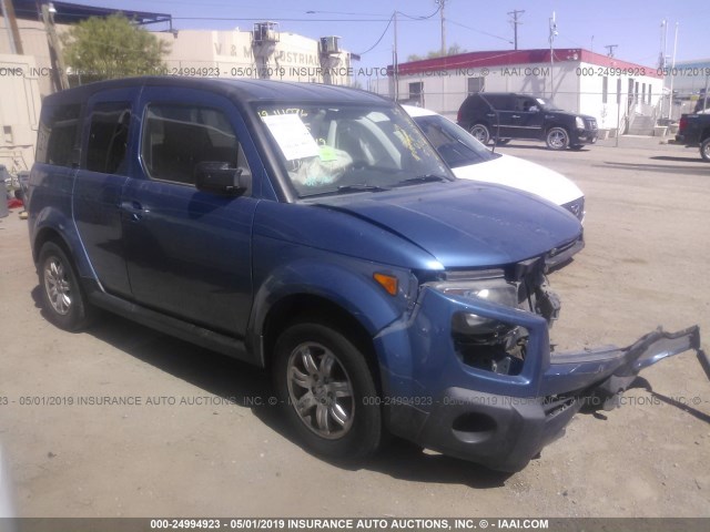 5J6YH18708L006596 - 2008 HONDA ELEMENT EX BLUE photo 1