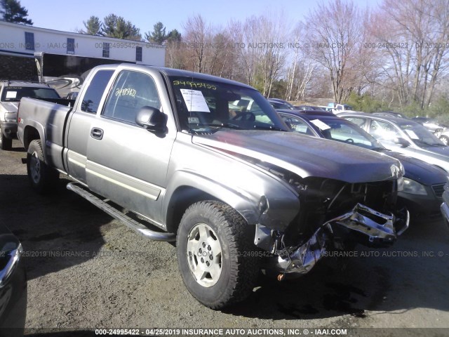 1GCEK19Z77Z155657 - 2007 CHEVROLET SILVERADO K1500 CLASSIC GRAY photo 1