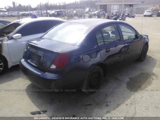 1G8AJ55F67Z178961 - 2007 SATURN ION LEVEL 2 蓝色 照片 4