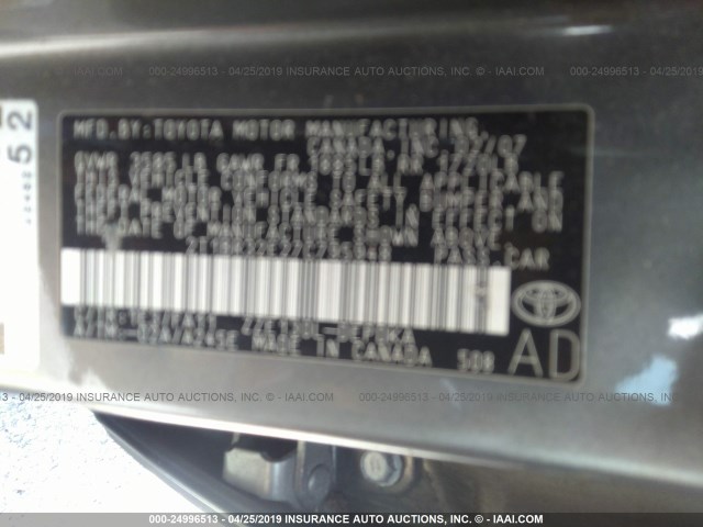 2T1BR32E27C795948 - 2007 TOYOTA COROLLA CE/LE/S GRAY photo 9