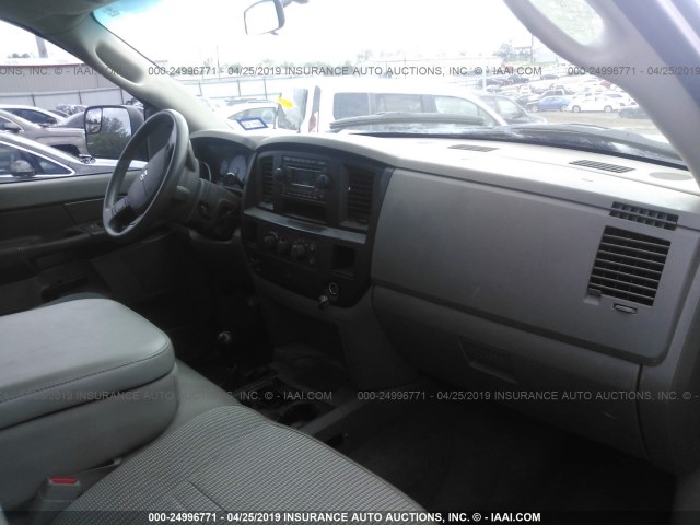 3D7KS28D58G221919 - 2008 DODGE RAM 2500 ST/SLT 香槟色 照片 5