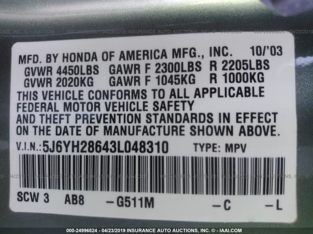 5J6YH28643L048310 - 2003 HONDA ELEMENT EX GREEN photo 9