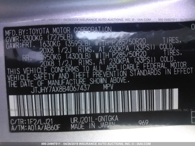 JTJHY7AX8B4067437 - 2011 LEXUS LX 570 SILVER photo 9