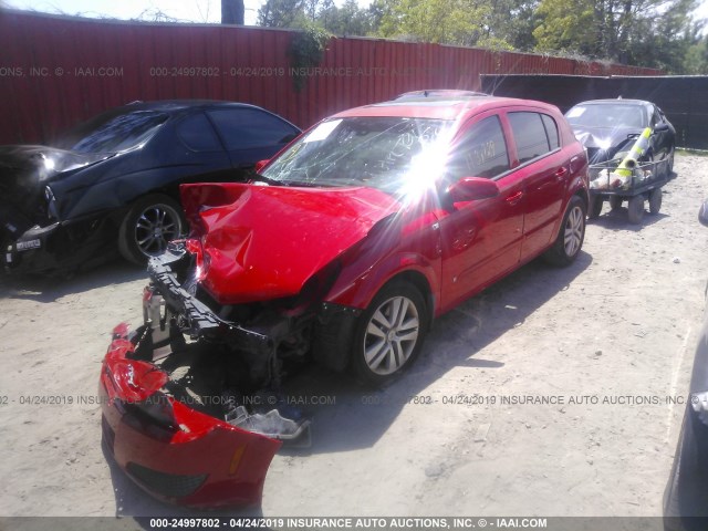 W08AR671885058571 - 2008 SATURN ASTRA XE RED photo 2