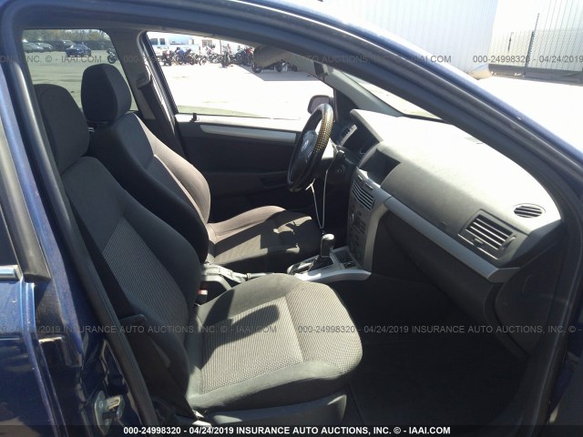 W08AT671585069576 - 2008 SATURN ASTRA XR BLUE photo 5