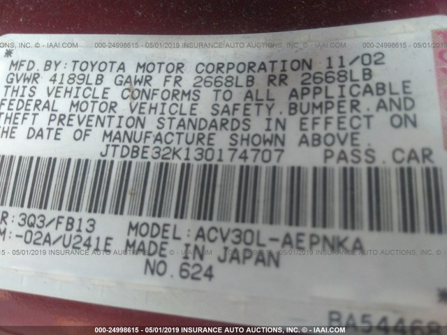 JTDBE32K130174707 - 2003 TOYOTA CAMRY LE/XLE RED photo 9