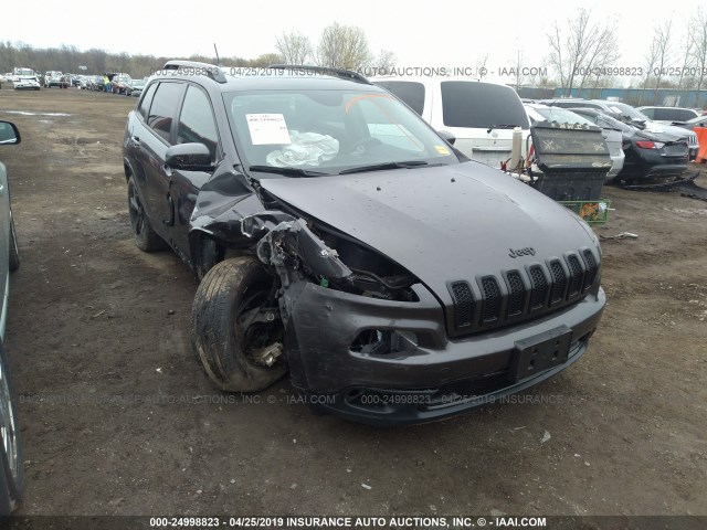 1C4PJMCB0FW745921 - 2015 JEEP CHEROKEE LATITUDE GRAY photo 1