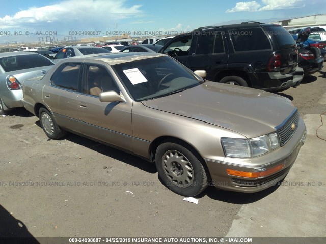 JT8UF11E2N0108075 - 1992 LEXUS LS 400 Champagne photo 1