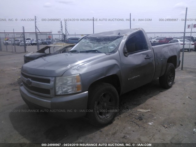 1GCEC14X88Z289937 - 2008 CHEVROLET SILVERADO C1500 GRAY photo 2