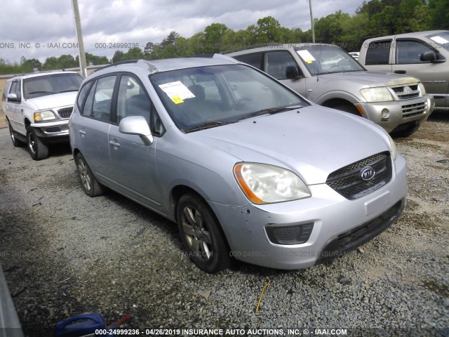 KNAFG525677083640 - 2007 KIA RONDO LX/EX SILVER photo 1