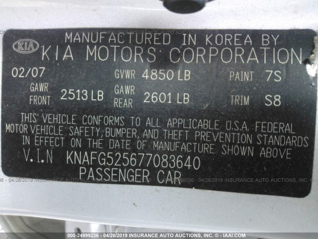 KNAFG525677083640 - 2007 KIA RONDO LX/EX SILVER photo 9