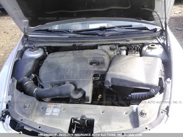 1G1ZC5E08CF222963 - 2012 CHEVROLET MALIBU 1LT 银色 照片 10