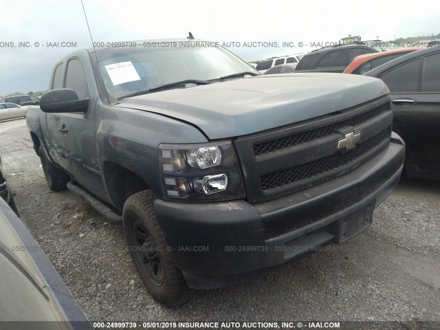 2GCEC19C971596370 - 2007 CHEVROLET SILVERADO C1500 BLUE photo 1