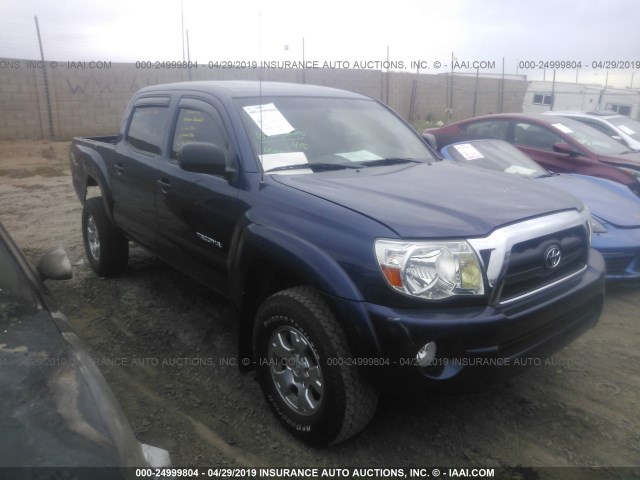 5TELU42N76Z157020 - 2006 TOYOTA TACOMA DOUBLE CAB 蓝色 照片 1