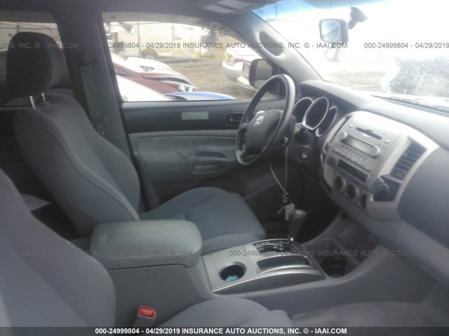 5TELU42N76Z157020 - 2006 TOYOTA TACOMA DOUBLE CAB 蓝色 照片 5