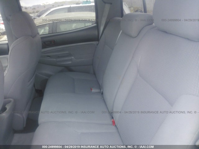 5TELU42N76Z157020 - 2006 TOYOTA TACOMA DOUBLE CAB 蓝色 照片 8