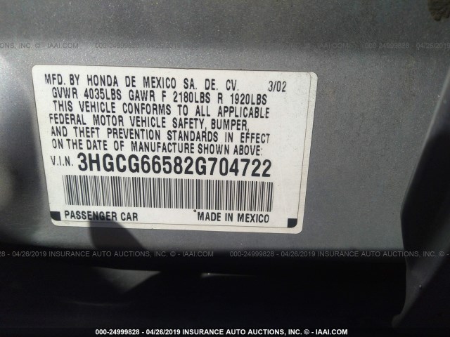 3HGCG66582G704722 - 2002 HONDA ACCORD LX 银色 照片 9