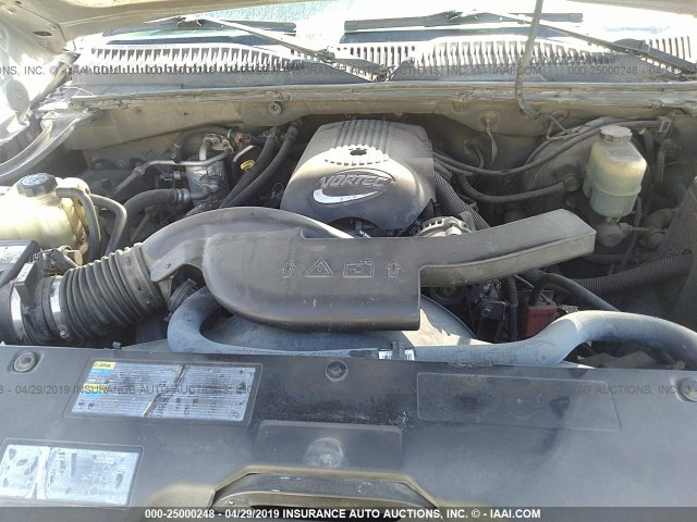 1GNFK16Z12J138313 - 2002 CHEVROLET SUBURBAN K1500 ბეჟი ფოტო 10