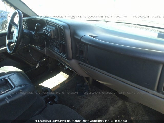 1GNFK16Z12J138313 - 2002 CHEVROLET SUBURBAN K1500 ბეჟი ფოტო 5