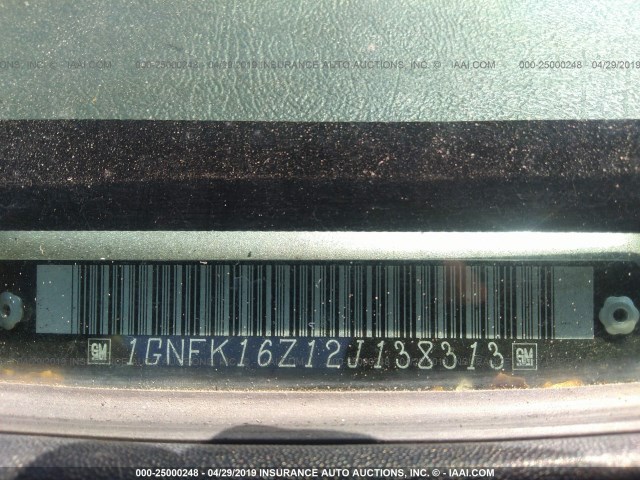 1GNFK16Z12J138313 - 2002 CHEVROLET SUBURBAN K1500 ბეჟი ფოტო 9