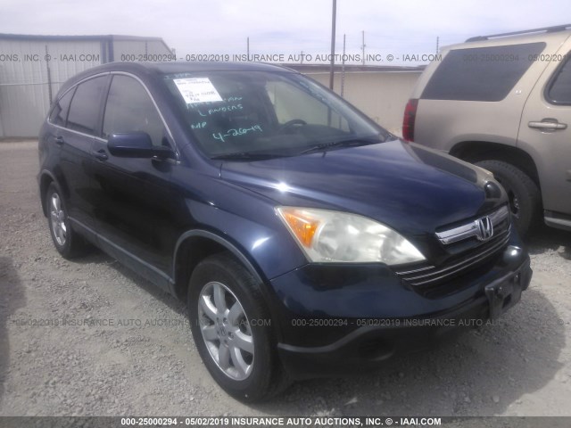 JHLRE38777C022648 - 2007 HONDA CR-V EXL BLUE photo 1