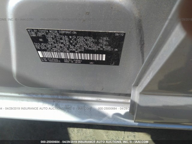 JTLZE4FE4B1127080 - 2011 TOYOTA SCION XB SILVER photo 9