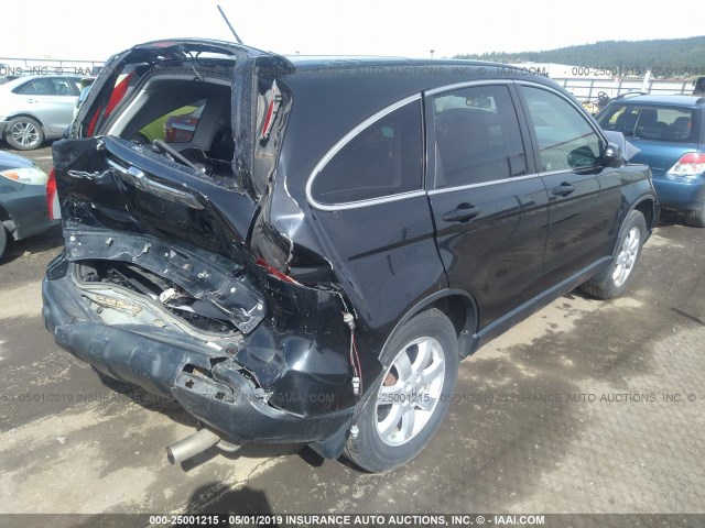 JHLRE48787C118181 - 2007 HONDA CR-V EXL BLACK photo 4